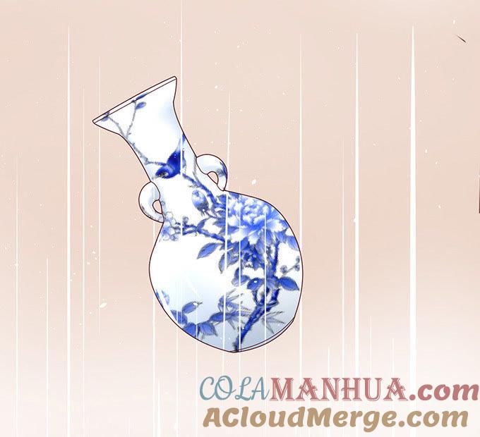 《蜜桃小情人之烈爱知夏》我会照顾你 第35页