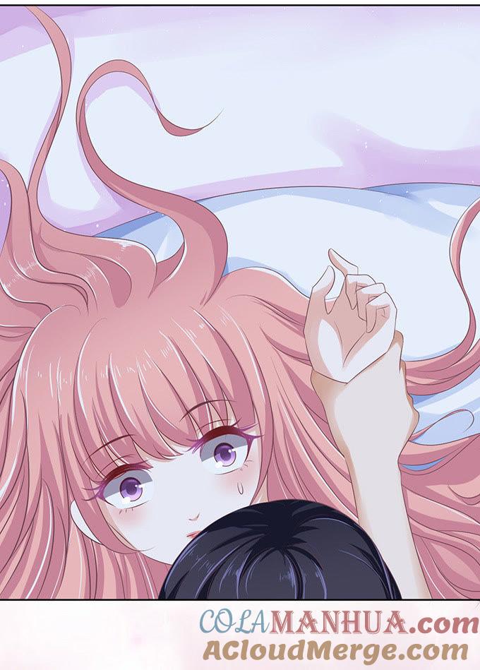 《蜜桃小情人之烈爱知夏》同居过日子 第15页