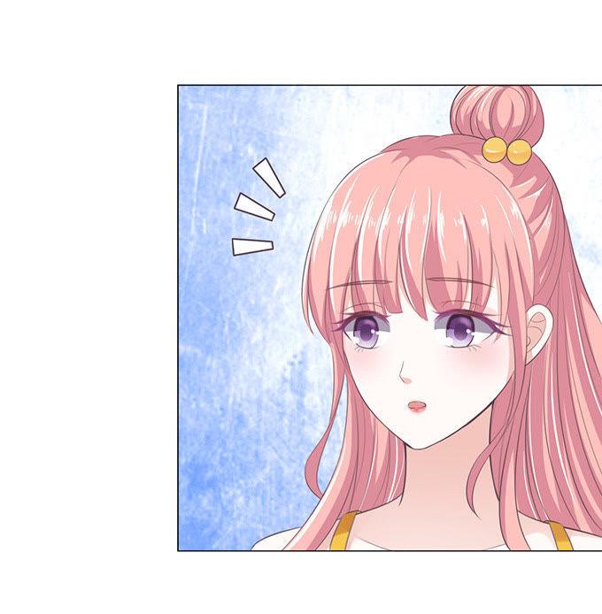 《蜜桃小情人之烈爱知夏》拒绝接见 第22页