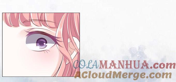 《蜜桃小情人之烈爱知夏》拒绝接见 第17页