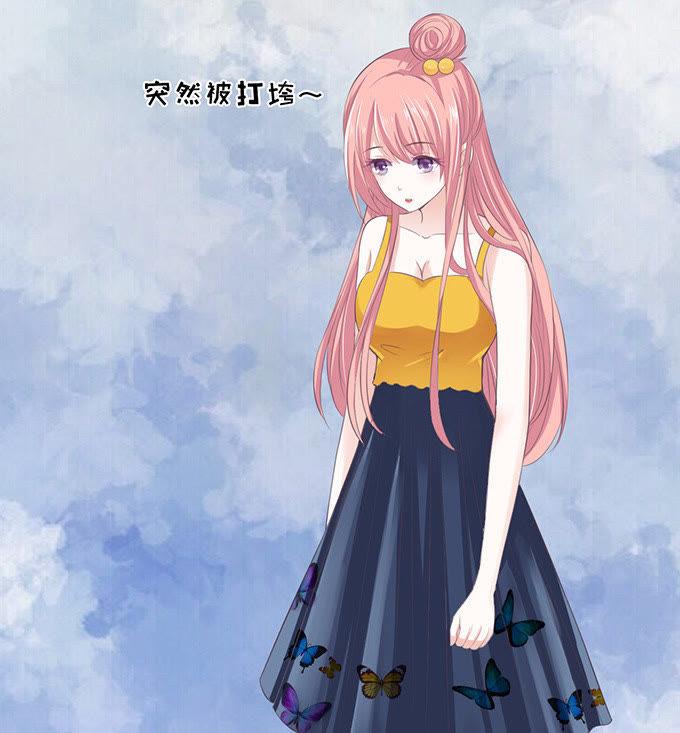 《蜜桃小情人之烈爱知夏》拒绝接见 第18页