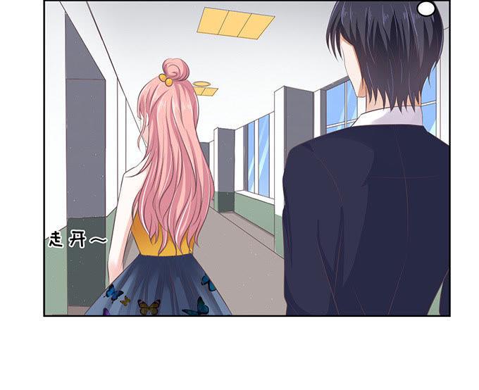 《蜜桃小情人之烈爱知夏》拒绝接见 第28页