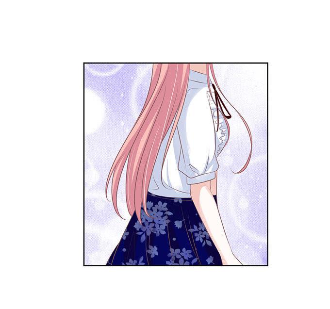 《蜜桃小情人之烈爱知夏》阶梯风波（2） 第10页