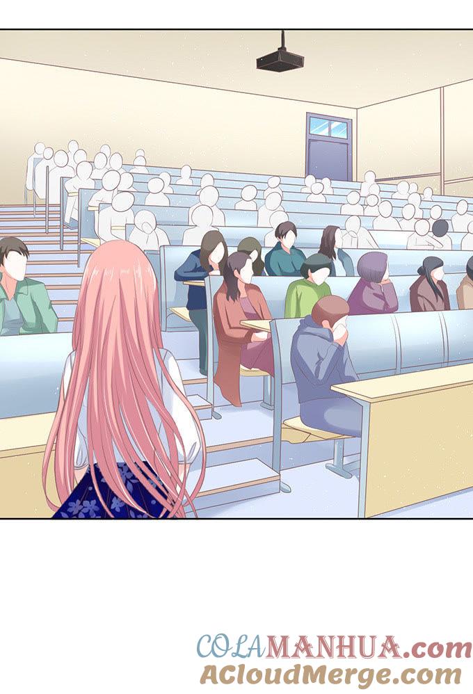 《蜜桃小情人之烈爱知夏》阶梯风波（2） 第9页