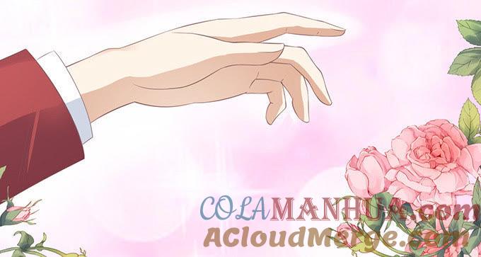 《蜜桃小情人之烈爱知夏》你永远都只是个小人物（2） 第23页
