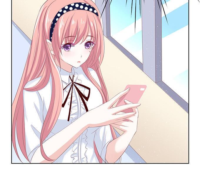 《蜜桃小情人之烈爱知夏》你永远都只是个小人物（2） 第28页