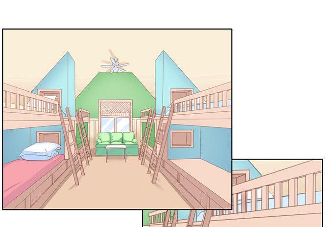 《蜜桃小情人之烈爱知夏》我养你 第13页