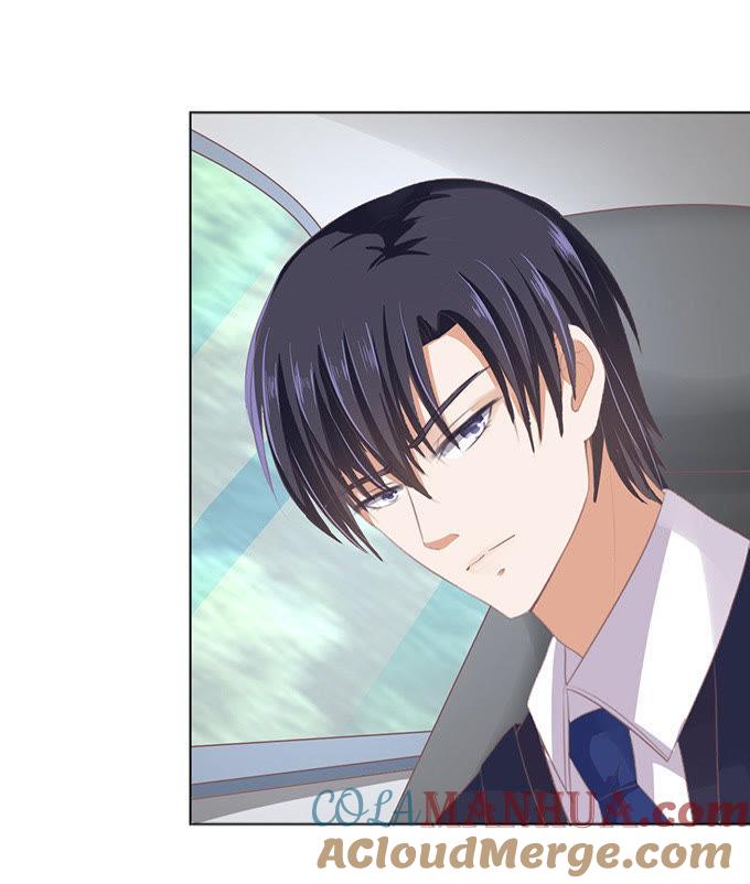 《蜜桃小情人之烈爱知夏》我养你（2） 第33页