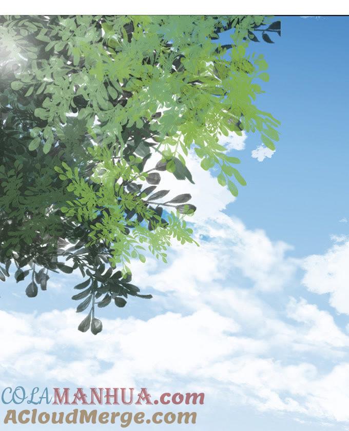 《蜜桃小情人之烈爱知夏》我养你（2） 第23页