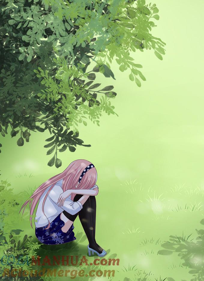 《蜜桃小情人之烈爱知夏》我养你（2） 第17页