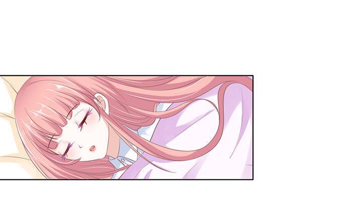 《蜜桃小情人之烈爱知夏》你争不过我 第5页