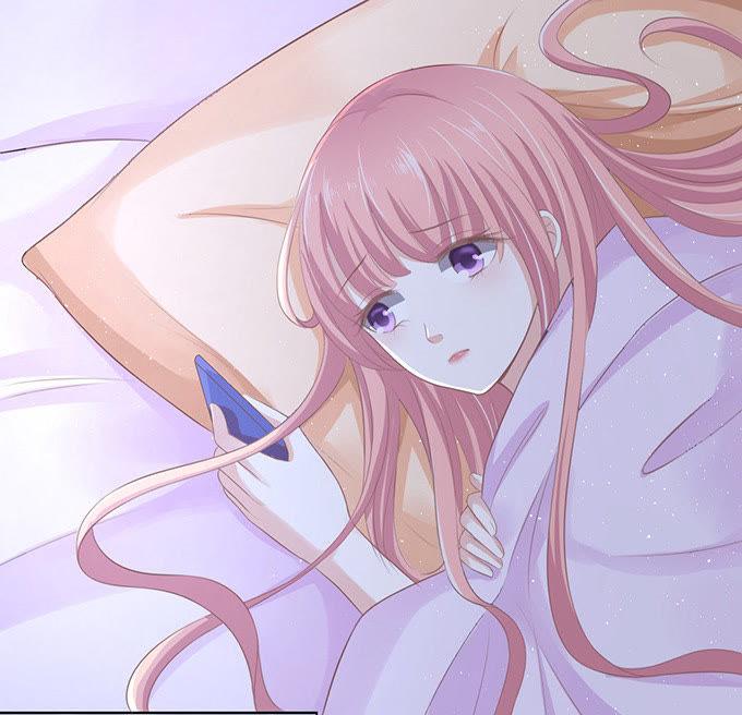 《蜜桃小情人之烈爱知夏》我可以假装不知道 第16页