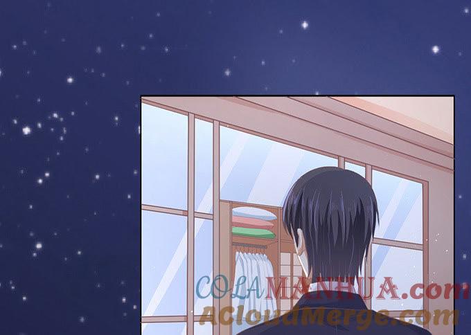 《蜜桃小情人之烈爱知夏》我可以假装不知道 第11页