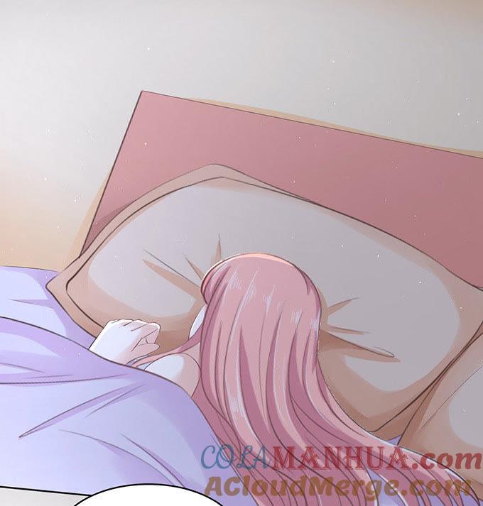 《蜜桃小情人之烈爱知夏》我可以假装不知道 第7页