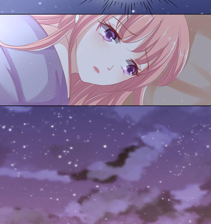 《蜜桃小情人之烈爱知夏》我可以假装不知道 第30页
