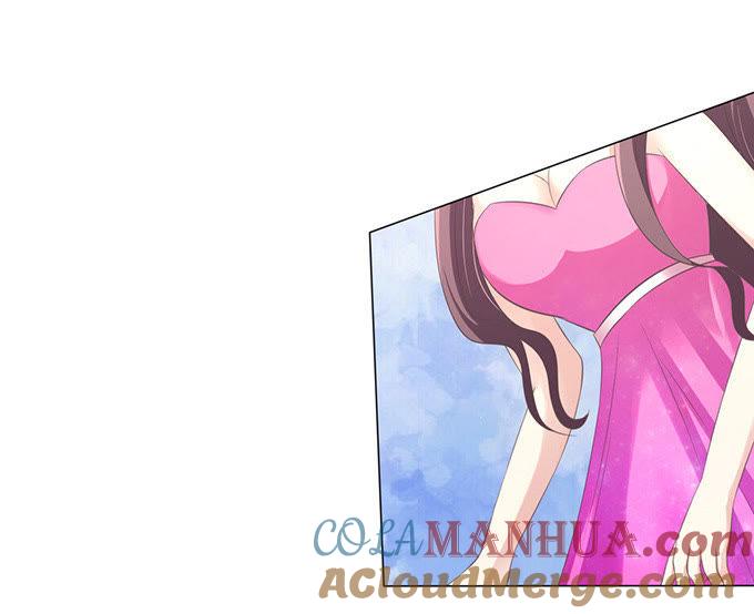《蜜桃小情人之烈爱知夏》你真是变了 第17页