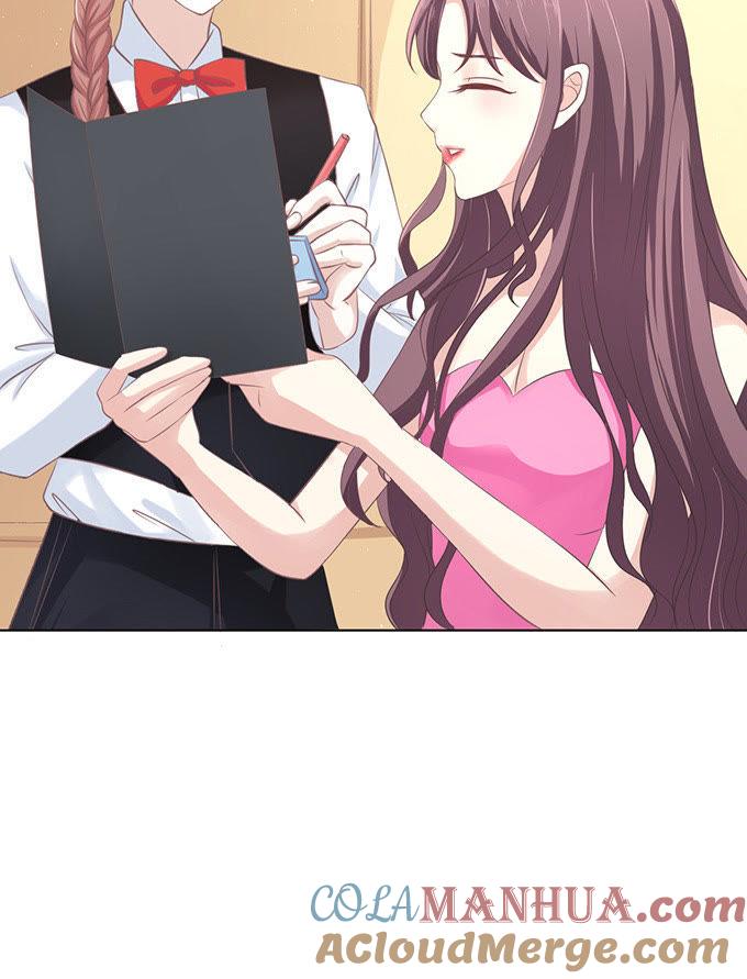 《蜜桃小情人之烈爱知夏》你真是变了 第27页