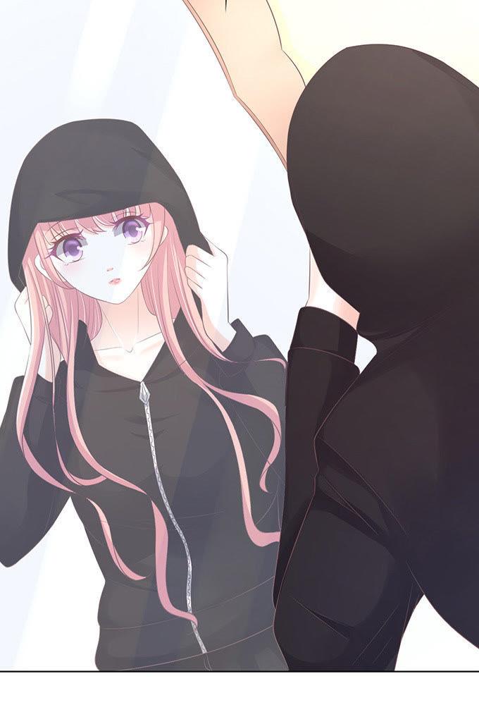 《蜜桃小情人之烈爱知夏》你真是变了 第8页