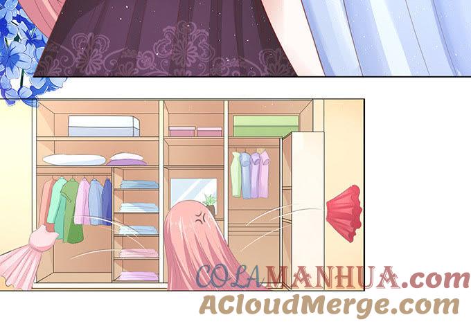 《蜜桃小情人之烈爱知夏》你真是变了 第5页