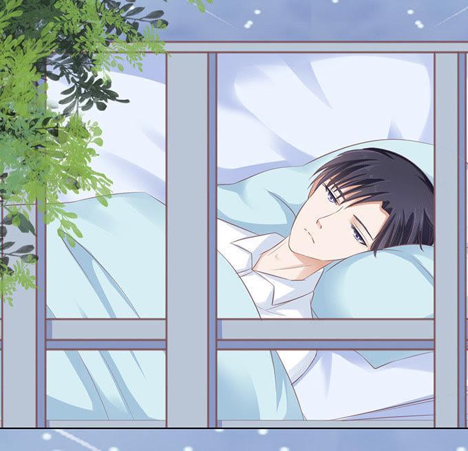 《蜜桃小情人之烈爱知夏》你真是变了（2） 第16页