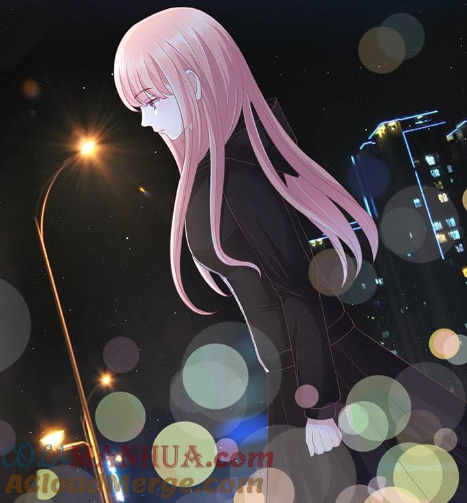 《蜜桃小情人之烈爱知夏》我不认识他 第29页