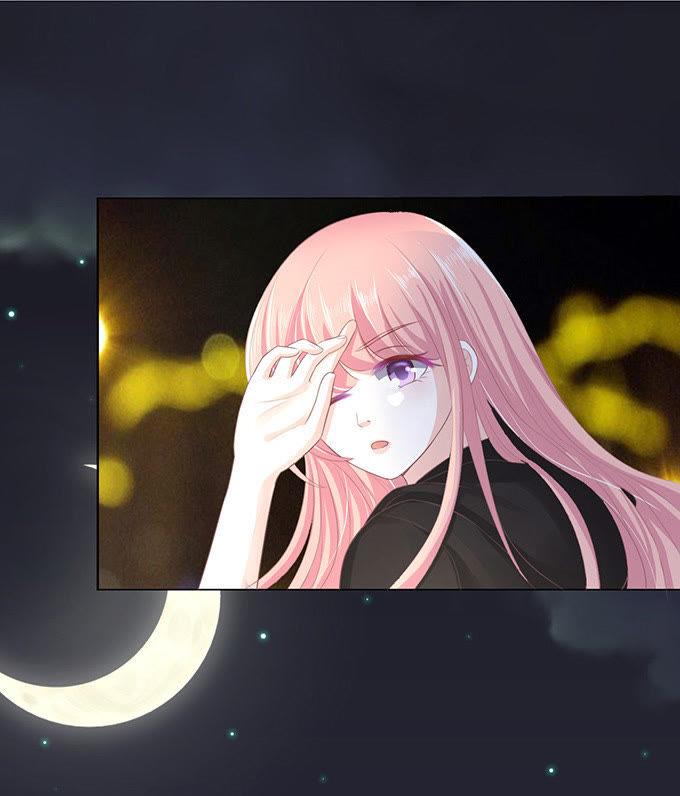 《蜜桃小情人之烈爱知夏》我不认识他 第34页