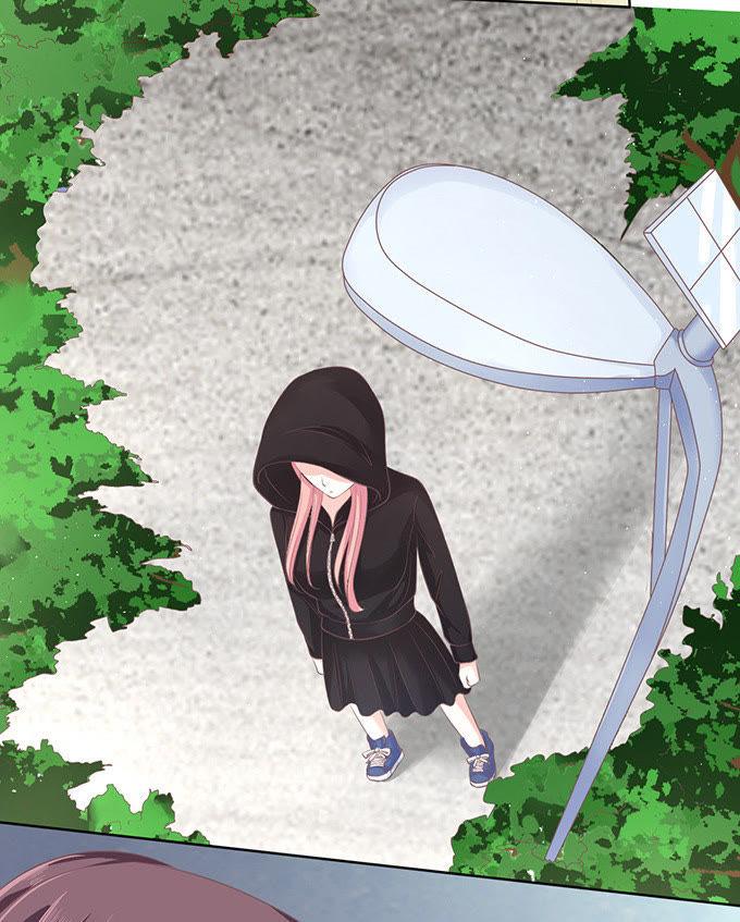 《蜜桃小情人之烈爱知夏》我不认识他 第16页