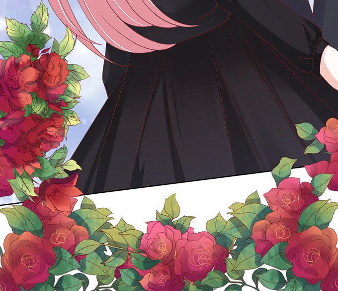 《蜜桃小情人之烈爱知夏》我不认识他（2） 第32页