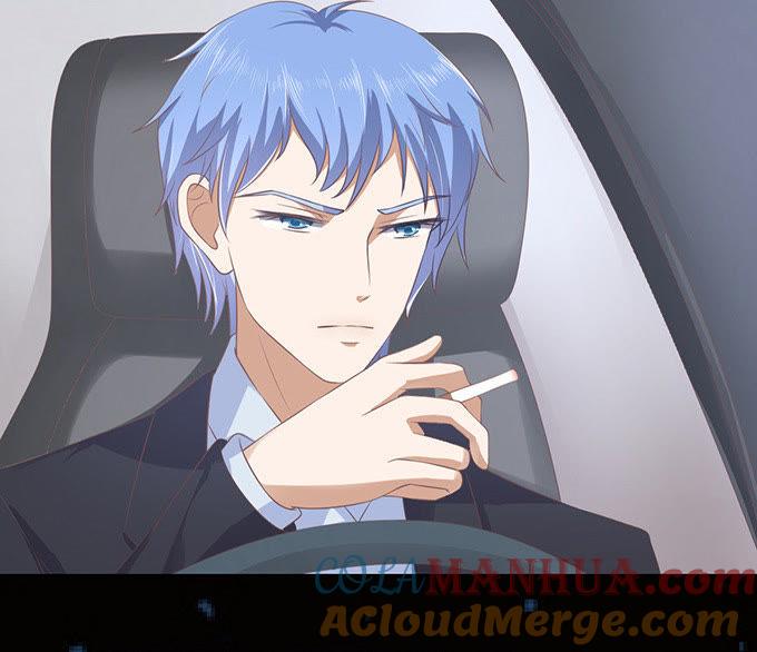 《蜜桃小情人之烈爱知夏》你就这么贱 第5页