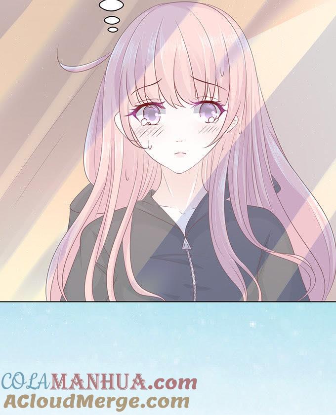 《蜜桃小情人之烈爱知夏》你就这么贱 第9页