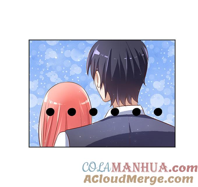 《蜜桃小情人之烈爱知夏》我不会负责的（1） 第27页