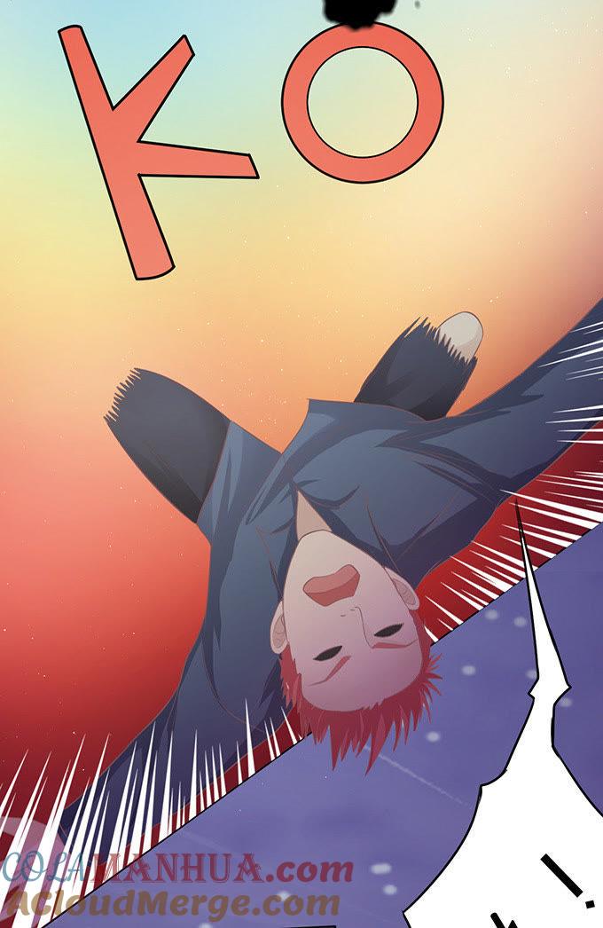 《蜜桃小情人之烈爱知夏》你就这么贱（2） 第3页