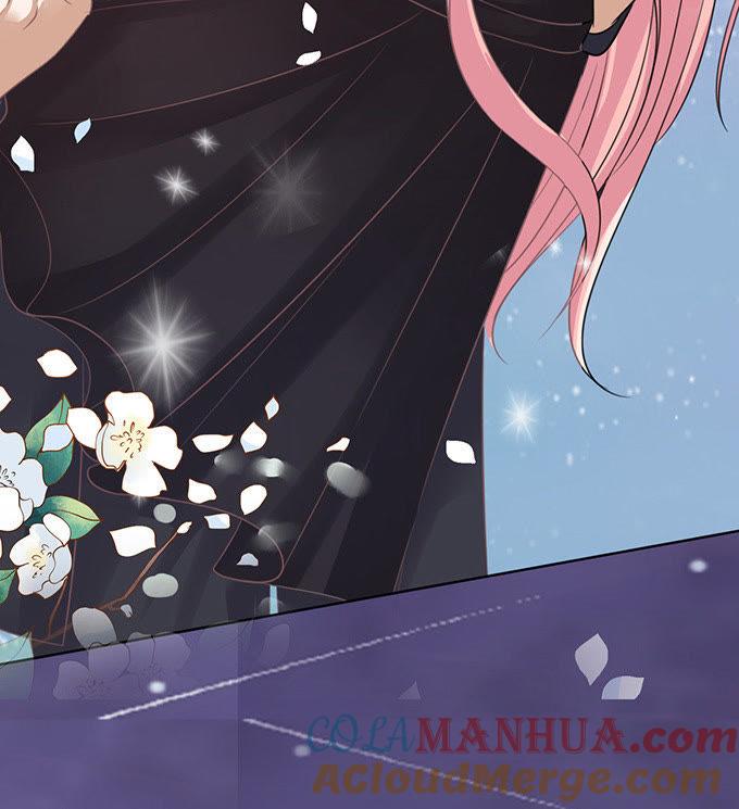 《蜜桃小情人之烈爱知夏》你就这么贱（2） 第25页