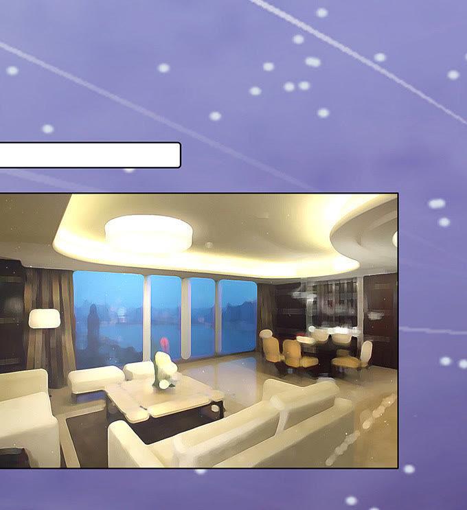 《蜜桃小情人之烈爱知夏》你就这么贱（2） 第26页