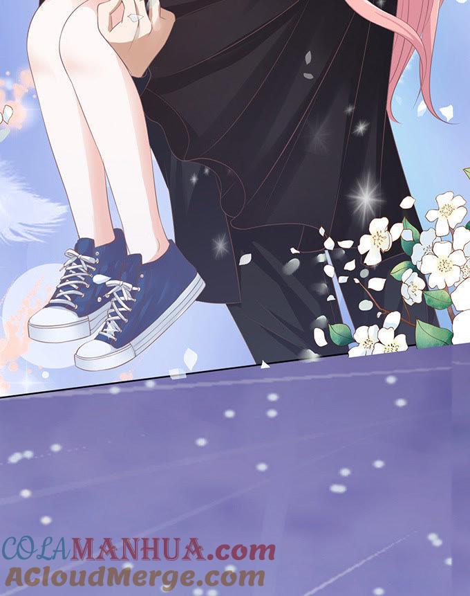 《蜜桃小情人之烈爱知夏》你就这么贱（2） 第21页