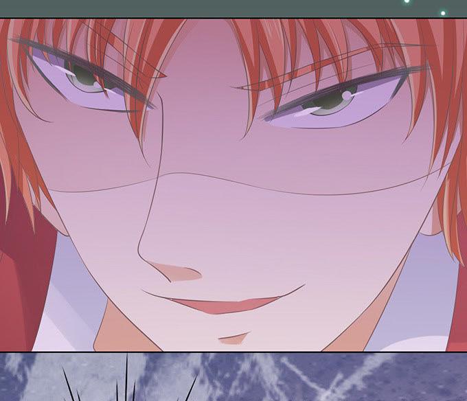 《蜜桃小情人之烈爱知夏》你不也是一样 第6页