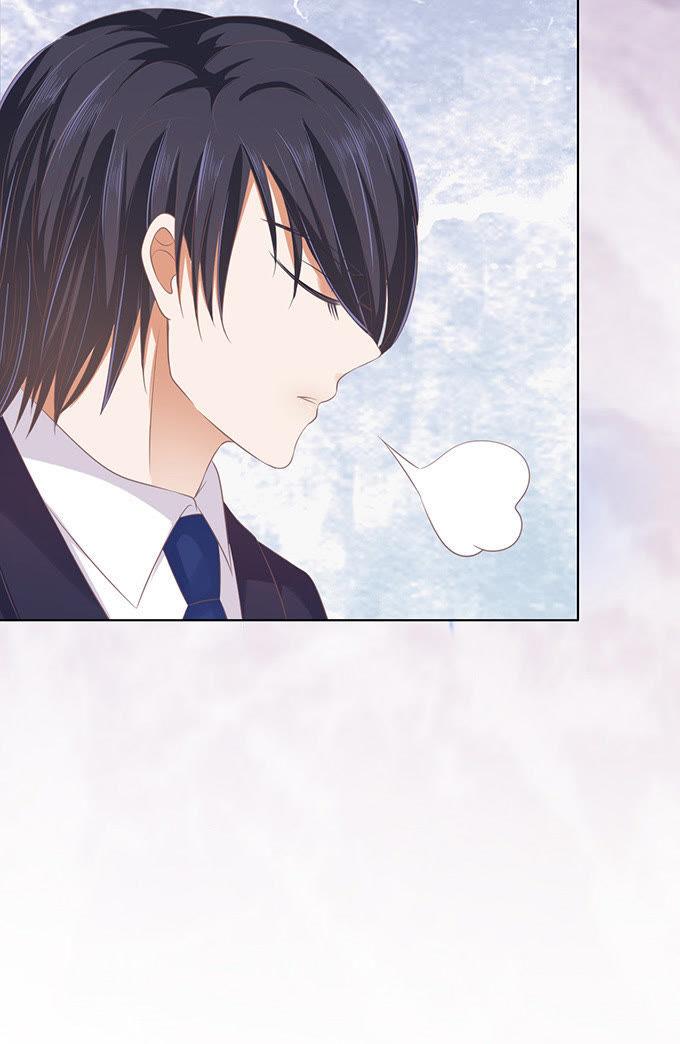 《蜜桃小情人之烈爱知夏》你不也是一样 第36页