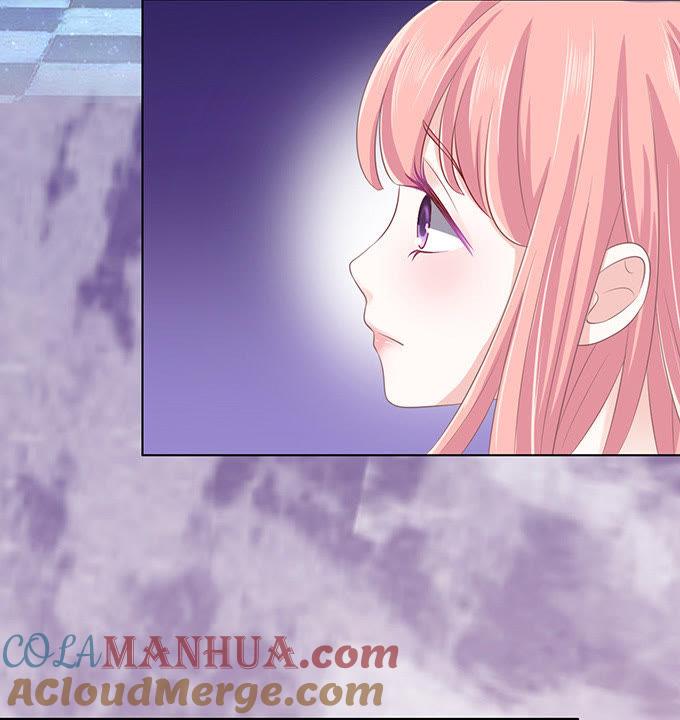 《蜜桃小情人之烈爱知夏》你不也是一样 第35页