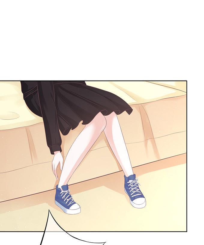 《蜜桃小情人之烈爱知夏》你不也是一样 第10页