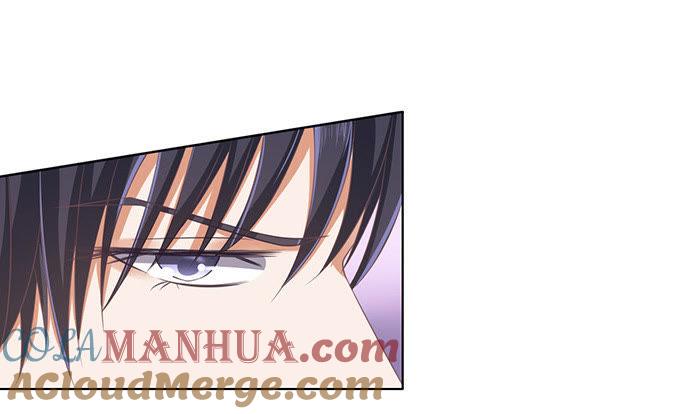 《蜜桃小情人之烈爱知夏》你不也是一样 第27页