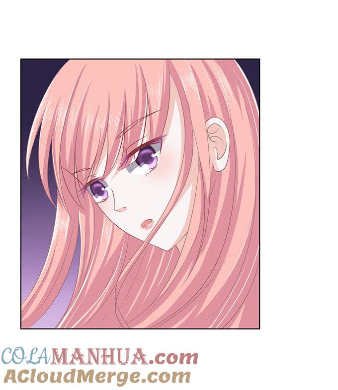 《蜜桃小情人之烈爱知夏》你不也是一样（3） 第18页
