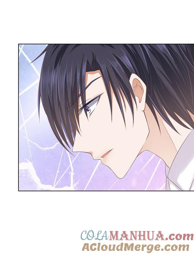 《蜜桃小情人之烈爱知夏》你不也是一样（3） 第20页