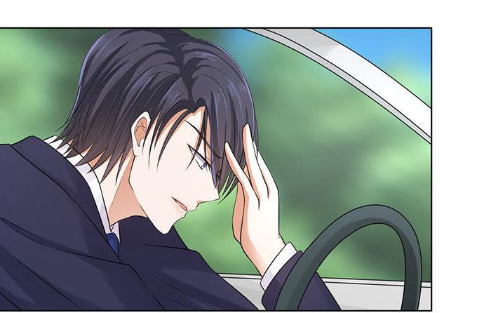 《蜜桃小情人之烈爱知夏》你不也是一样（3） 第29页