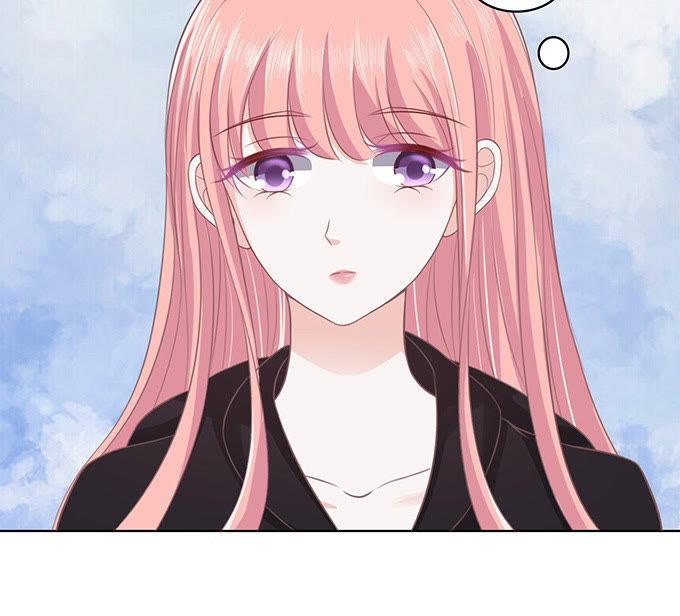 《蜜桃小情人之烈爱知夏》相见 第6页