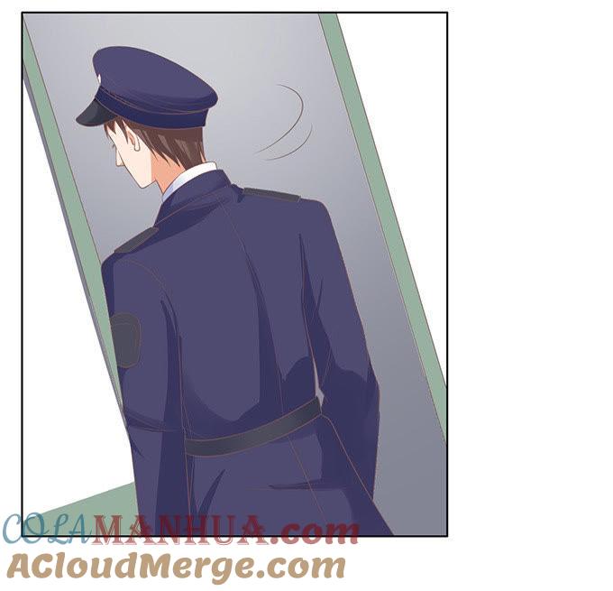 《蜜桃小情人之烈爱知夏》相见 第13页