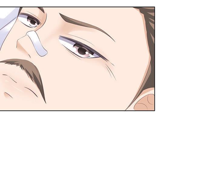 《蜜桃小情人之烈爱知夏》相见 第30页