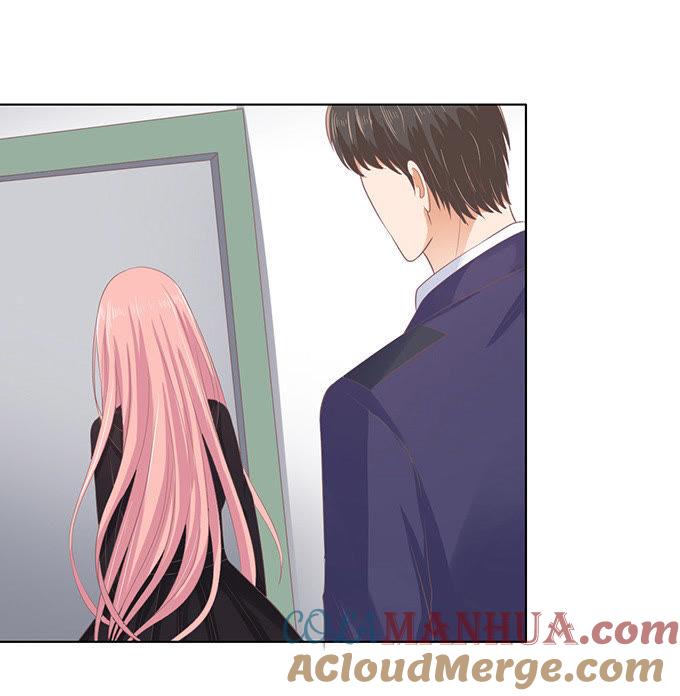 《蜜桃小情人之烈爱知夏》秘密 第5页