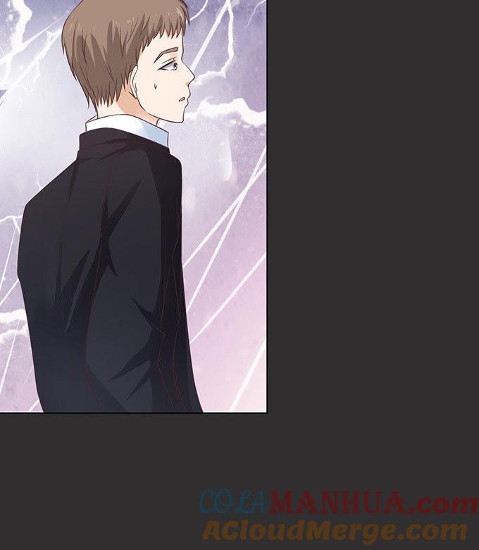 《蜜桃小情人之烈爱知夏》秘密（2） 第35页