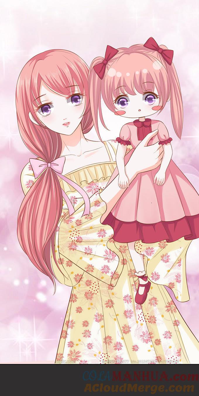 《蜜桃小情人之烈爱知夏》秘密（2） 第7页