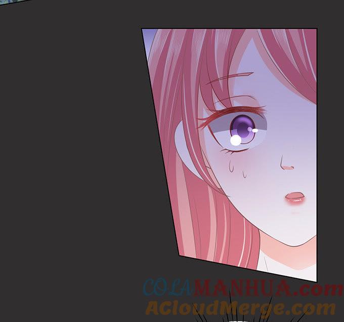 《蜜桃小情人之烈爱知夏》秘密（2） 第21页